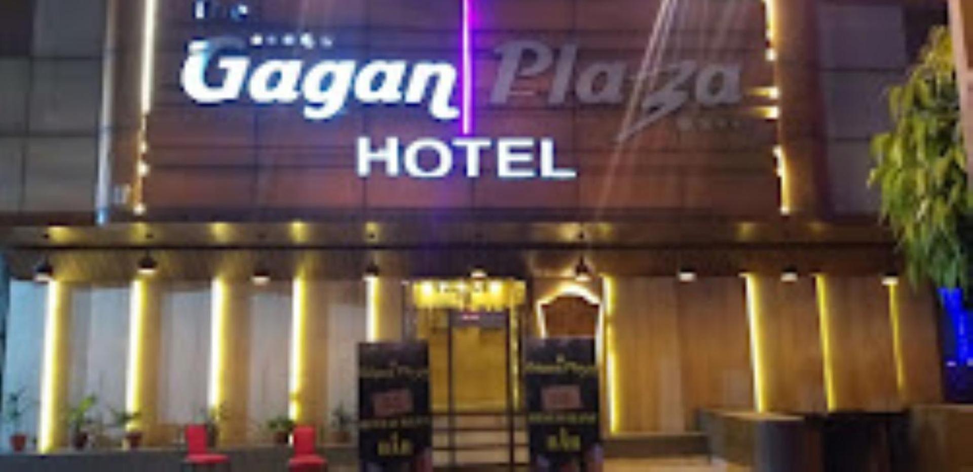 The Gagan Plaza Hotel Kanpur Buitenkant foto
