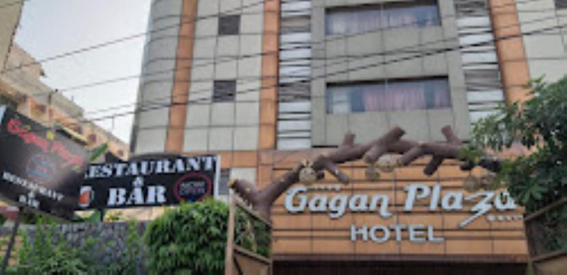 The Gagan Plaza Hotel Kanpur Buitenkant foto